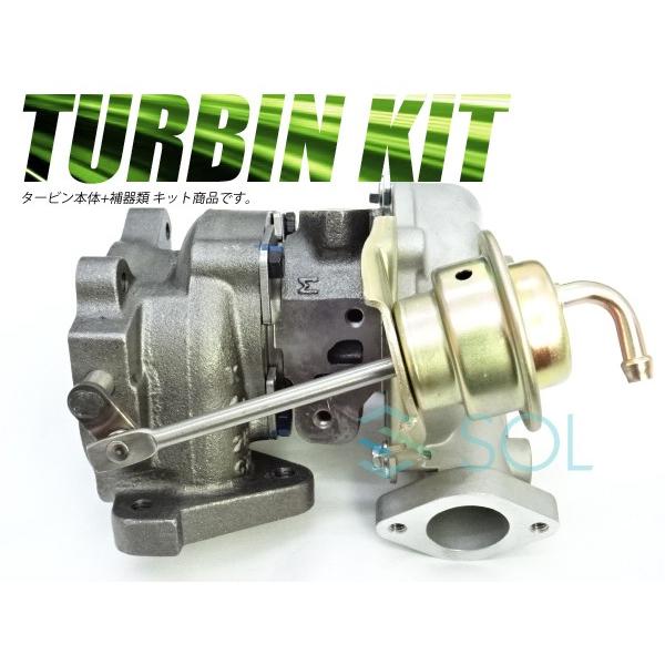 ジムニー スズキ JA11V タービン ターボチャージャー 補器類