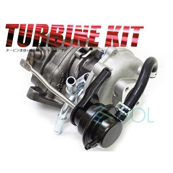 スズキ（SUZUKI） コア返却不要 MRワゴン アルトラパン タービン