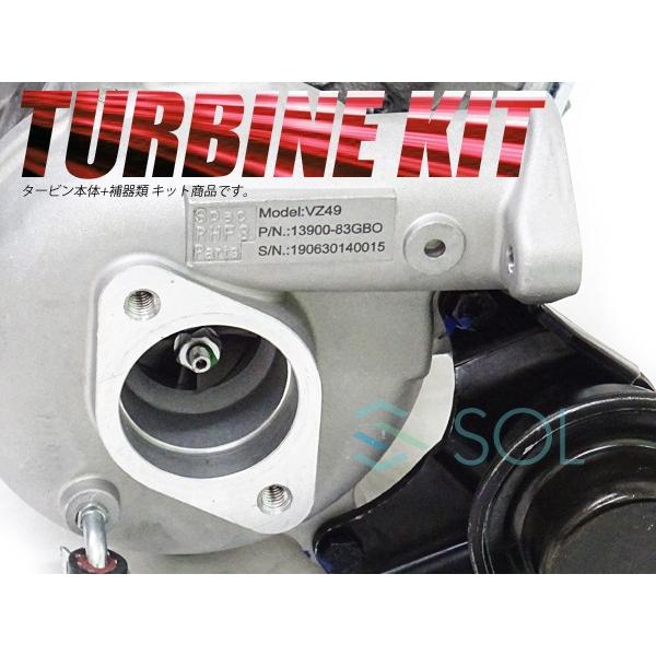 スズキ（SUZUKI） MRワゴン MF21S タービン ターボ ターボチャージャー