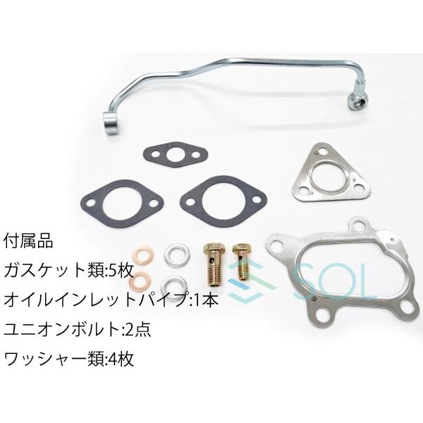 スズキ（SUZUKI） コア返却不要 ワゴンR MRワゴン タービン ターボ