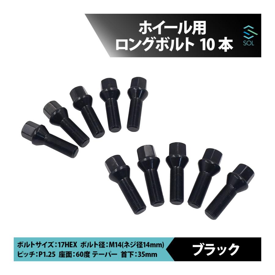 Mercedes-Benz（メルセデス・ベンツ） BMW MINI R60 R61 F54 F55 F56