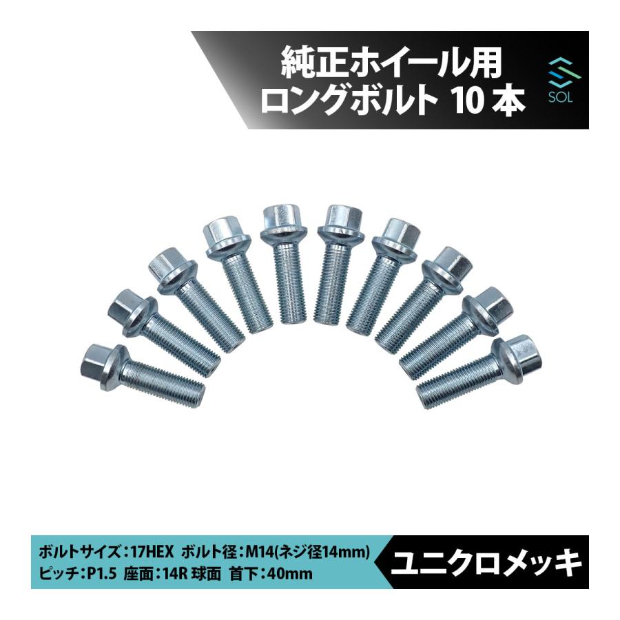 Mercedes-Benz（メルセデス・ベンツ） ベンツ W223 W222 W221 W220