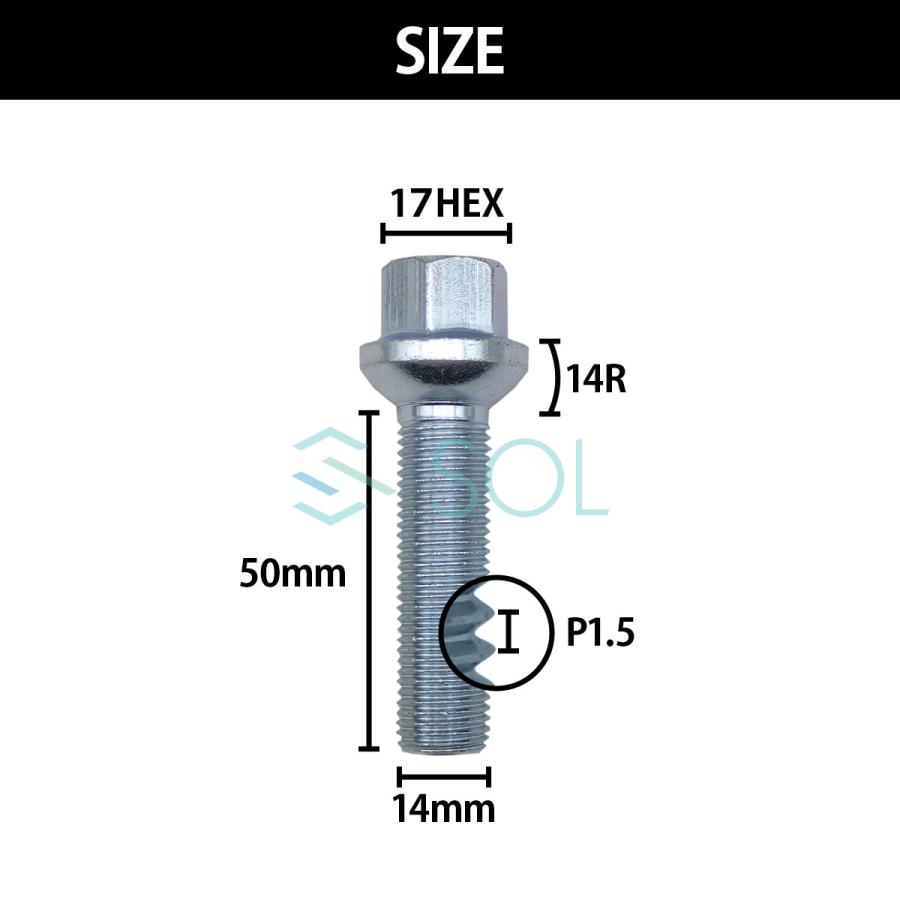 送料185円 ベンツ W447 W639 W638 W251 W164 W163 M14 P1.5 14R 球面 ホイールボルト 首下50mm 17HEX ユニクロメッキ 1本 出荷締切18時｜solltd｜04