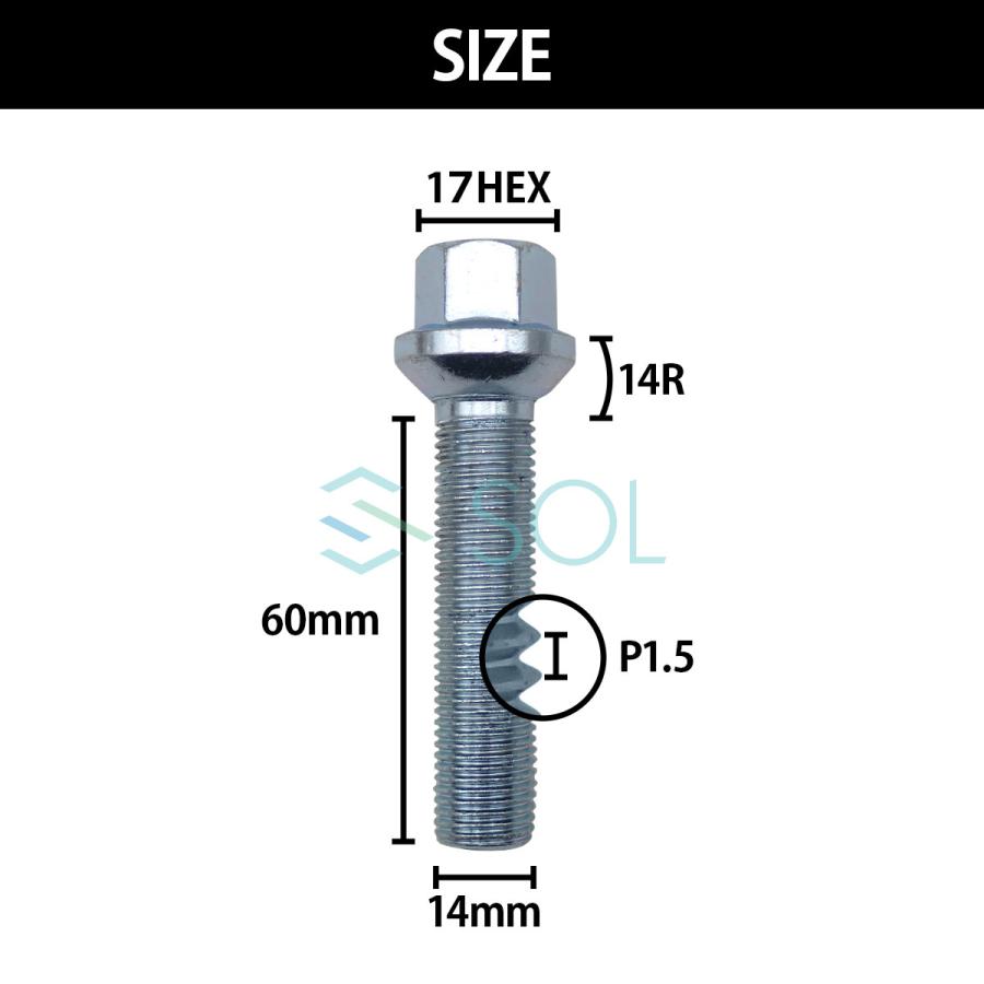 送料185円 ベンツ W447 W639 W638 W251 W164 W163 M14 P1.5 14R 球面 ホイールボルト 首下60mm 17HEX ユニクロメッキ 1本 出荷締切18時｜solltd｜04