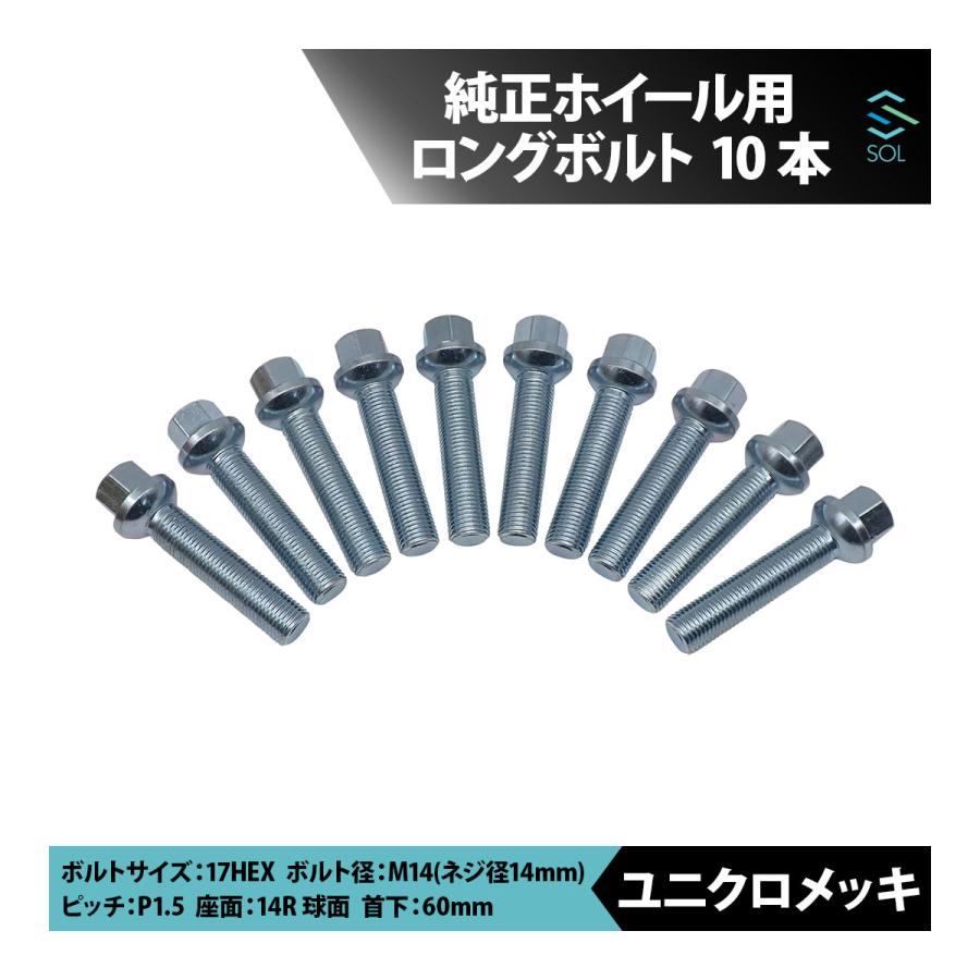 Mercedes-Benz（メルセデス・ベンツ） ベンツ W213 S213 C238 W212