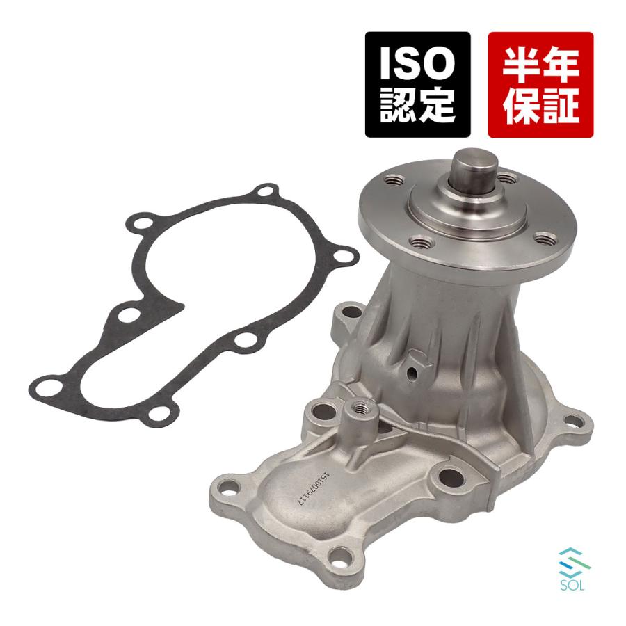 トヨタ（TOYOTA） マーク2 チェイサークレスタ(GX100 GX105 GX90