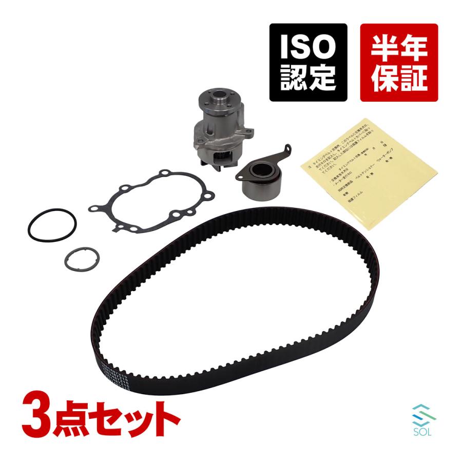 専用ページ スバル R2 バルブカバーガスケットセット タペットカバー