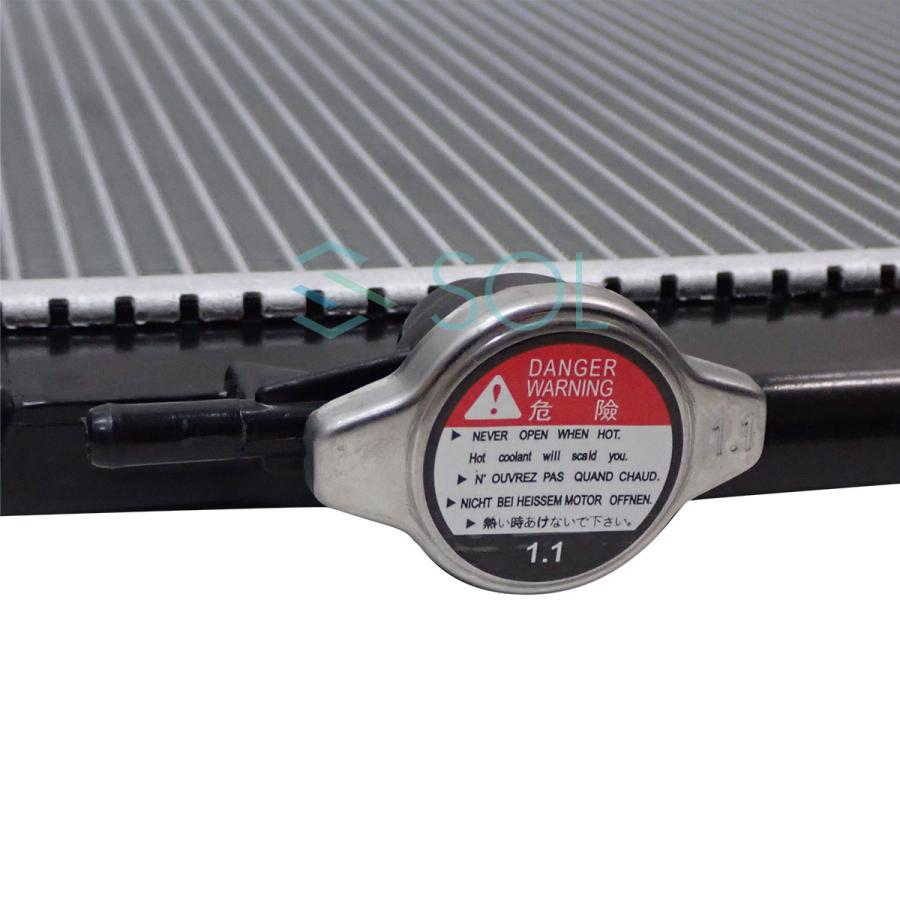 トヨタ（TOYOTA） CAPSOL クルーガーL ACU20W ラジエーター ラジエター