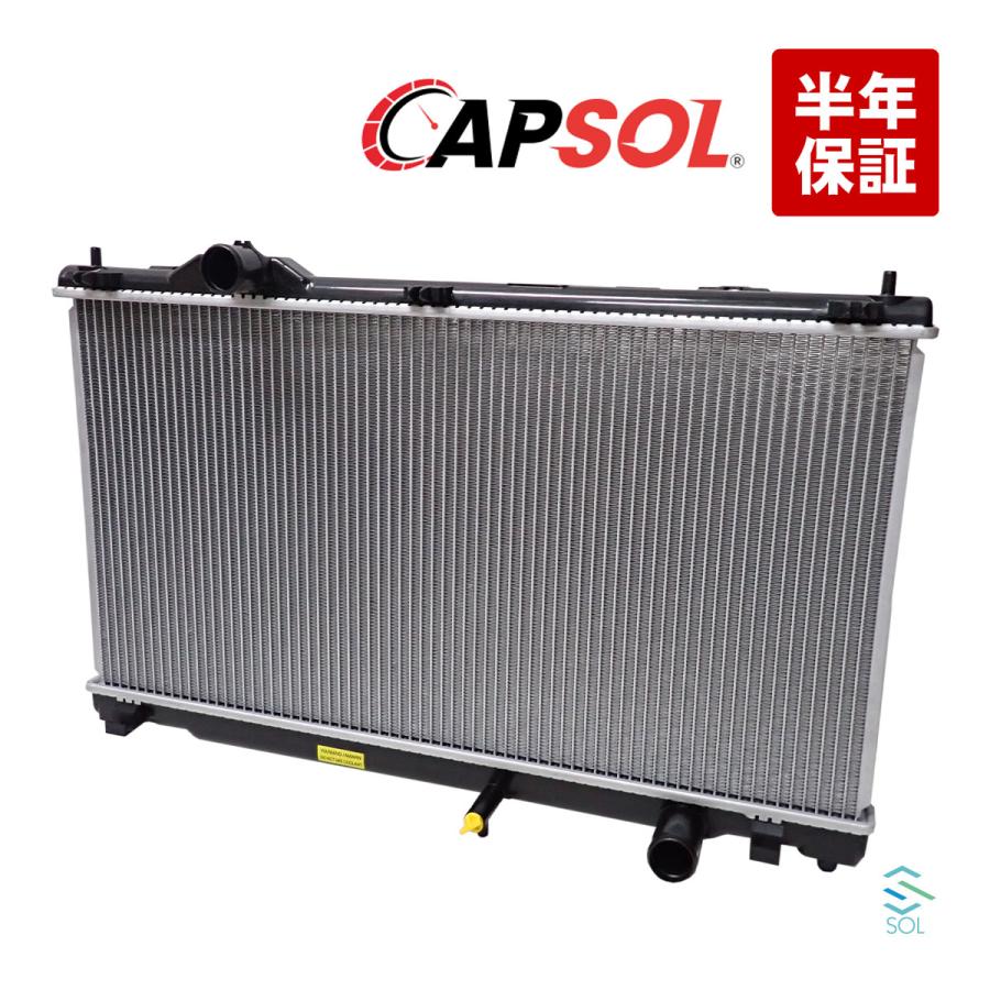 レクサス CAPSOL ラジエーター ラジエター 出荷締切18時 IS250 レクサス CAPSOL ラジエーター ラジエター 出荷締切18時 IS250