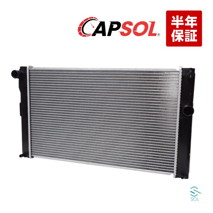 ダイハツ（DAIHATSU） CAPSOL メビウス ZVW41N ラジエーター