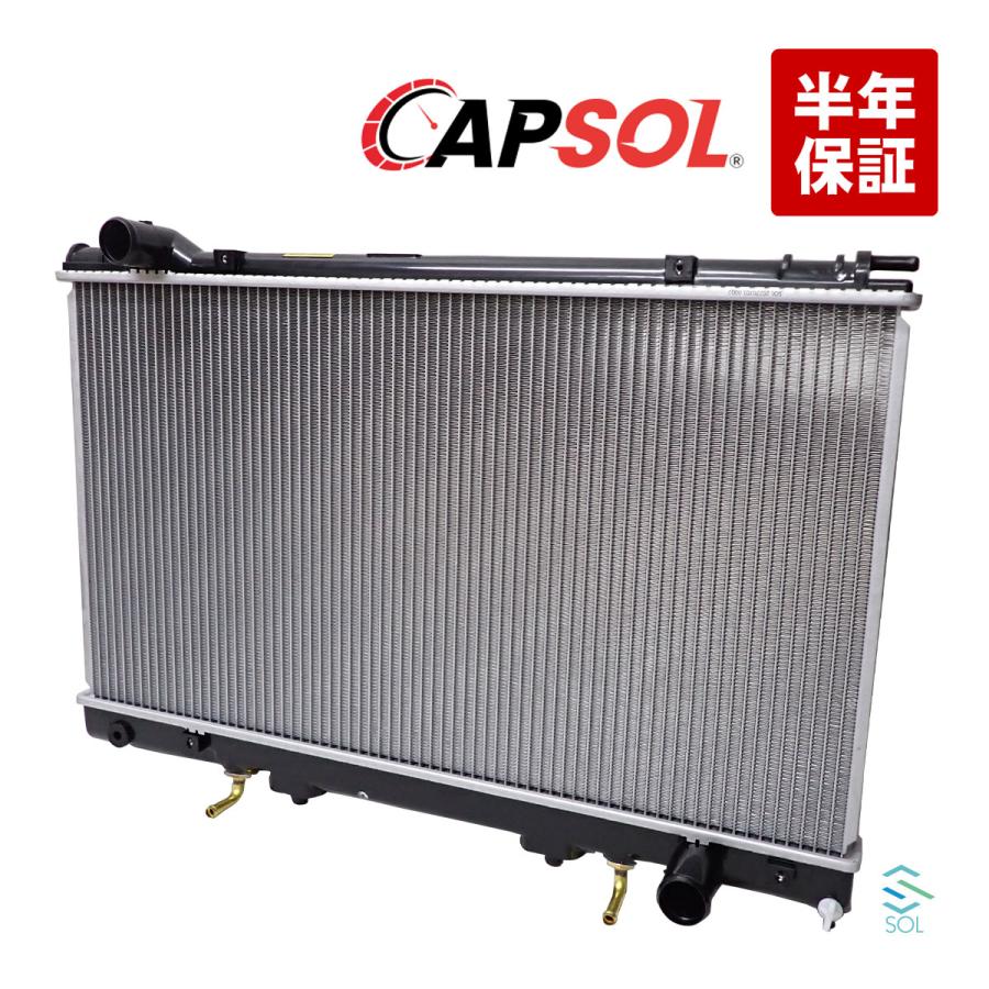 ☆新品　セルシオラジエーター☆ トヨタ（TOYOTA） CAPSOL セルシオ UCF20 ラジエーター ラジエター AT