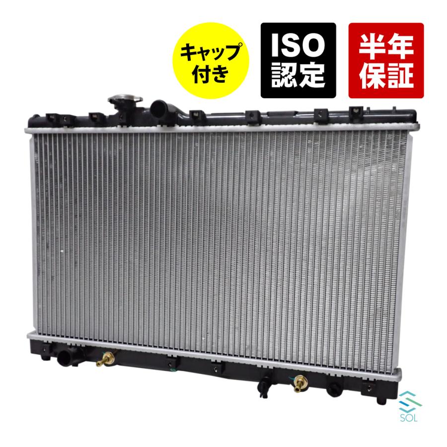 トヨタ（TOYOTA） ラジエーター ラジエター キャップ付 アルテッツァ