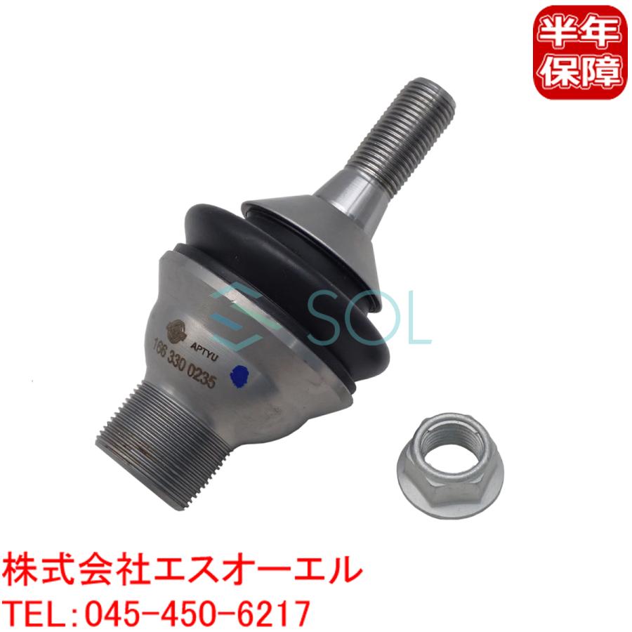 Mercedes-Benz（メルセデス・ベンツ） 特価品 ベンツ X166