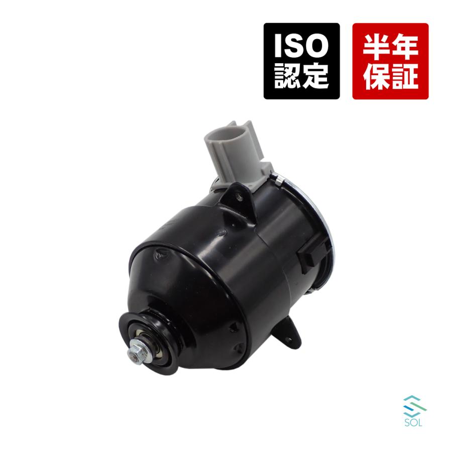 ダイハツ コペン(L880K) アトレーワゴン(S220G S221G ダイハツ コペン(L880K) アトレーワゴン(S220G S221G