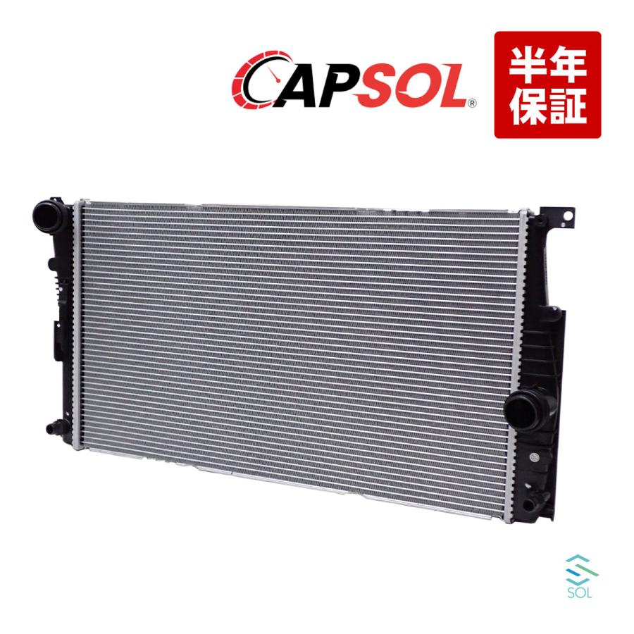 BMW CAPSOL ラジエーター ラジエター F20 135i F22 M235i F30 320i  