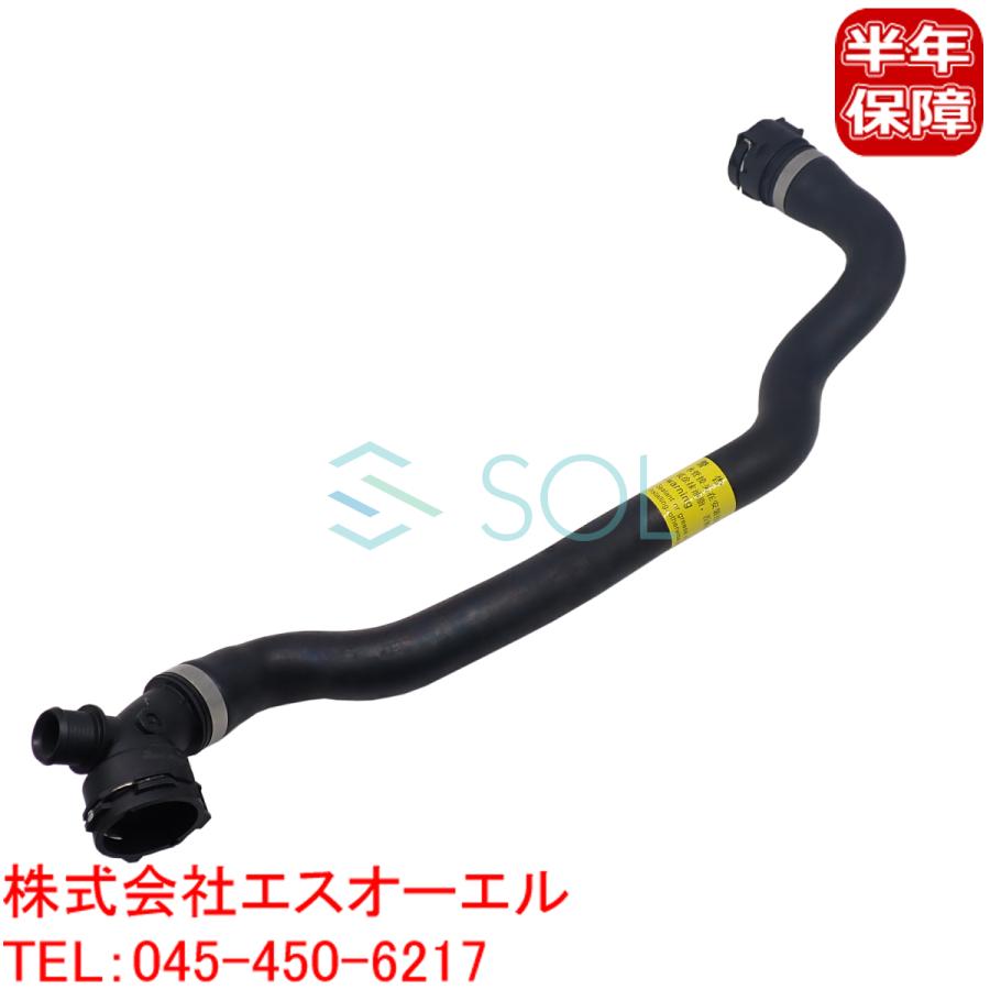 BMW F48 X1 F39 X2 ラジエーター ラジエター アッパーホース(ラジエーター〜エンジン) 18i 18d 18dX 20i 20iX 20dX 25iX 17127617363 :17127617363-002:自動車パーツの宝箱 SOL - 通販 - Yahoo!ショッピング BMW F48 X1 F39 X2 ラジエーター ラジエター アッパーホース(ラジエーター〜エンジン) 18i 18d 18dX 20i 20iX 20dX 25iX 17127617363 :17127617363-002:自動車パーツの宝箱 SOL - 通販 - Yahoo!ショッピング