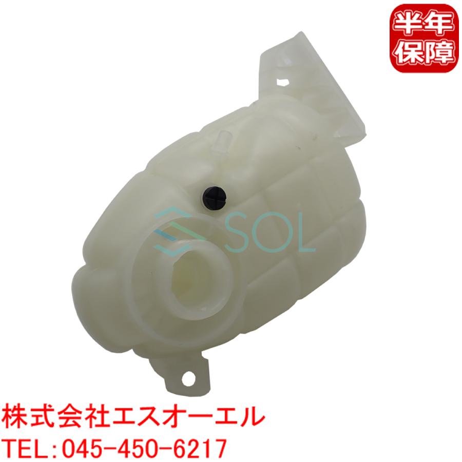 BMW BMW F20 F21 F22 ラジエーター エクスパンションタンク サブタンク 