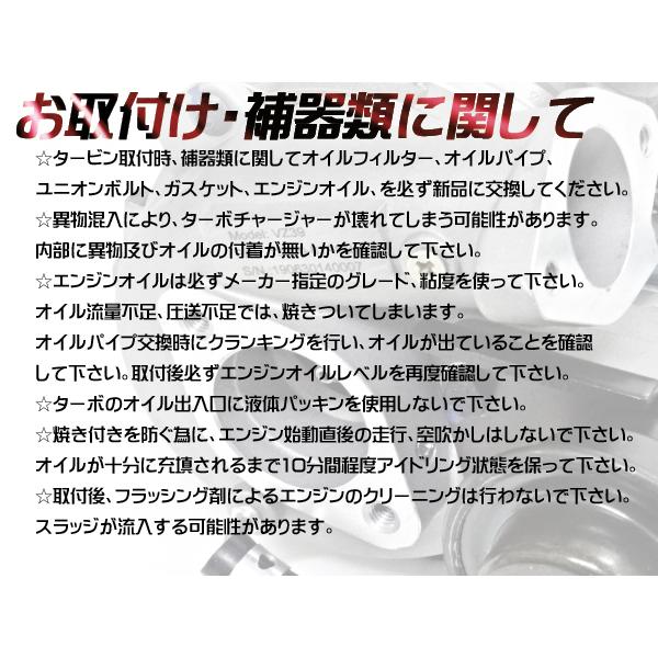 ダイハツ コア返却不要 ミラ ミラジーノ L700S L710S タービン ターボ 