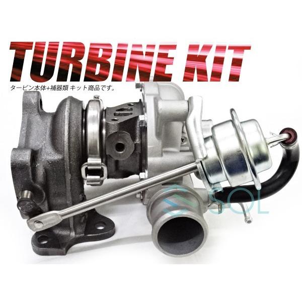 ダイハツ（DAIHATSU） タント L350S タービン ターボ ターボ