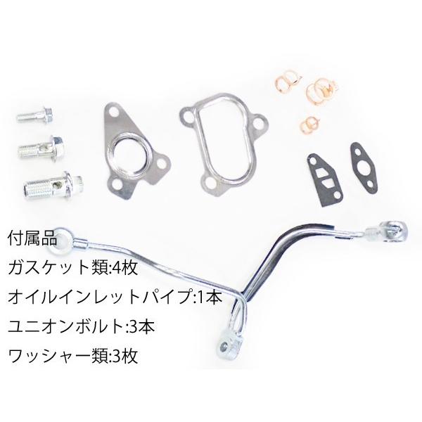 ダイハツ（DAIHATSU） タント L350S タービン ターボ ターボ