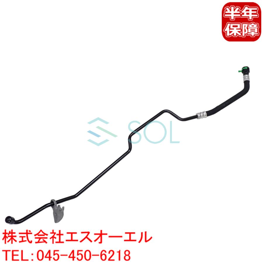 BMW E82 E88 E90 E91 E92 E84 X4 オイルクーラーホース リターンライン 118i 120i 320i 18i 17227577638 17227559848 17227521701 :17227577638-001:自動車パーツの宝箱 SOL - 通販 - Yahoo!ショッピング BMW E82 E88 E90 E91 E92 E84 X4 オイルクーラーホース リターンライン 118i 120i 320i 18i 17227577638 17227559848 17227521701 :17227577638-001:自動車パーツの宝箱 SOL - 通販 - Yahoo!ショッピング