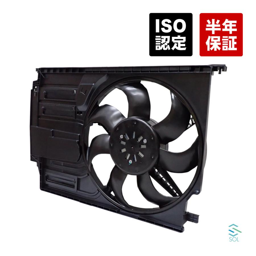 BMW MINI F54 F55 F56 F57 F60 ラジエーター 電動ファン 600W ワン 