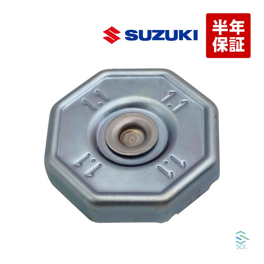 スズキ（SUZUKI） 純正品 キャリィ DA64V ウォータープレッシャー 1.1