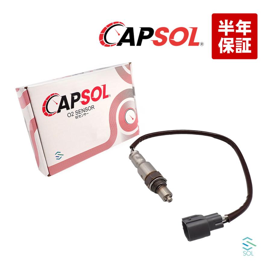 スズキ（SUZUKI） CAPSOL エブリィ ターボ DA17V O2センサー ラムダ