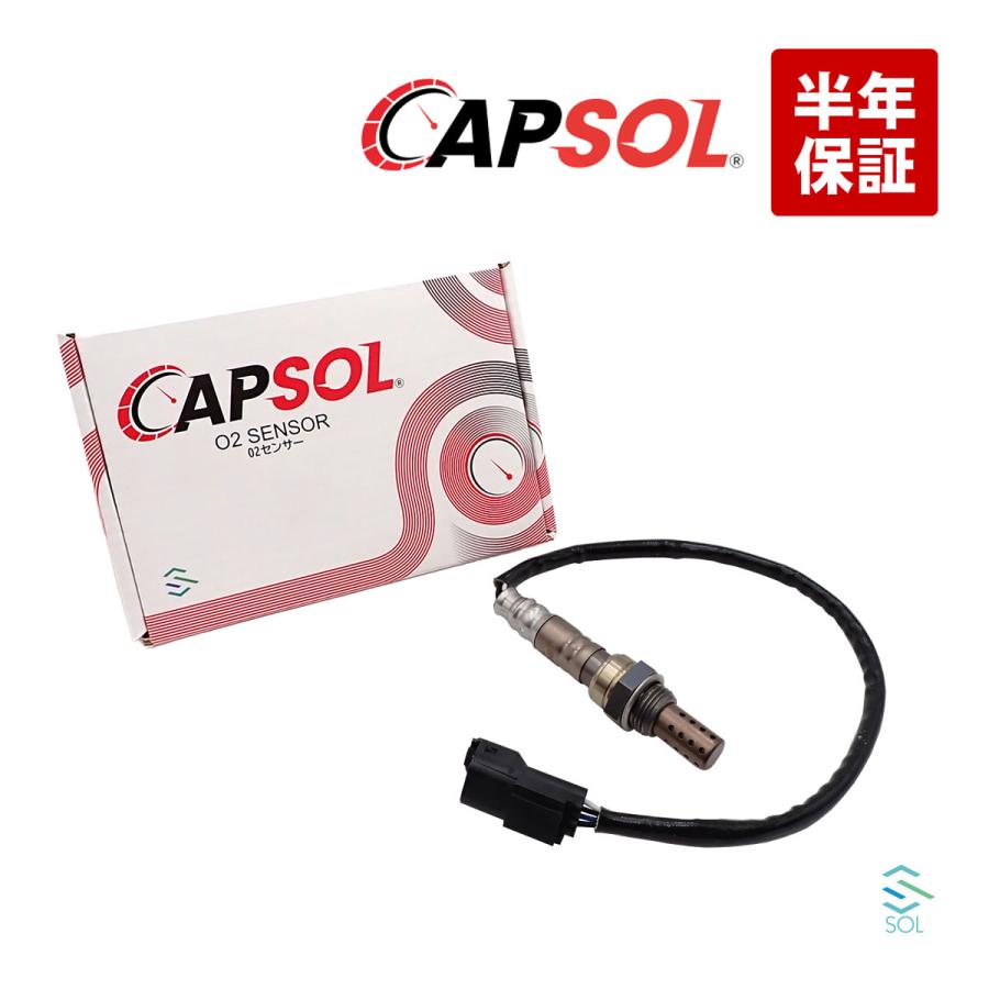 カルピスsense スズキ（SUZUKI） CAPSOL エブリィワゴン DA62W エブリィ DA62V O2