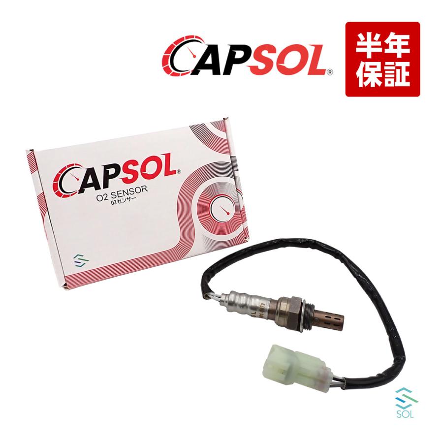 スズキ（SUZUKI） CAPSOL キャリィ DA63T O2センサー ラムダセンサー