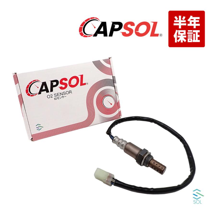 マツダ（Mazda） CAPSOL スクラム DG64V DG64W O2センサー ラムダ