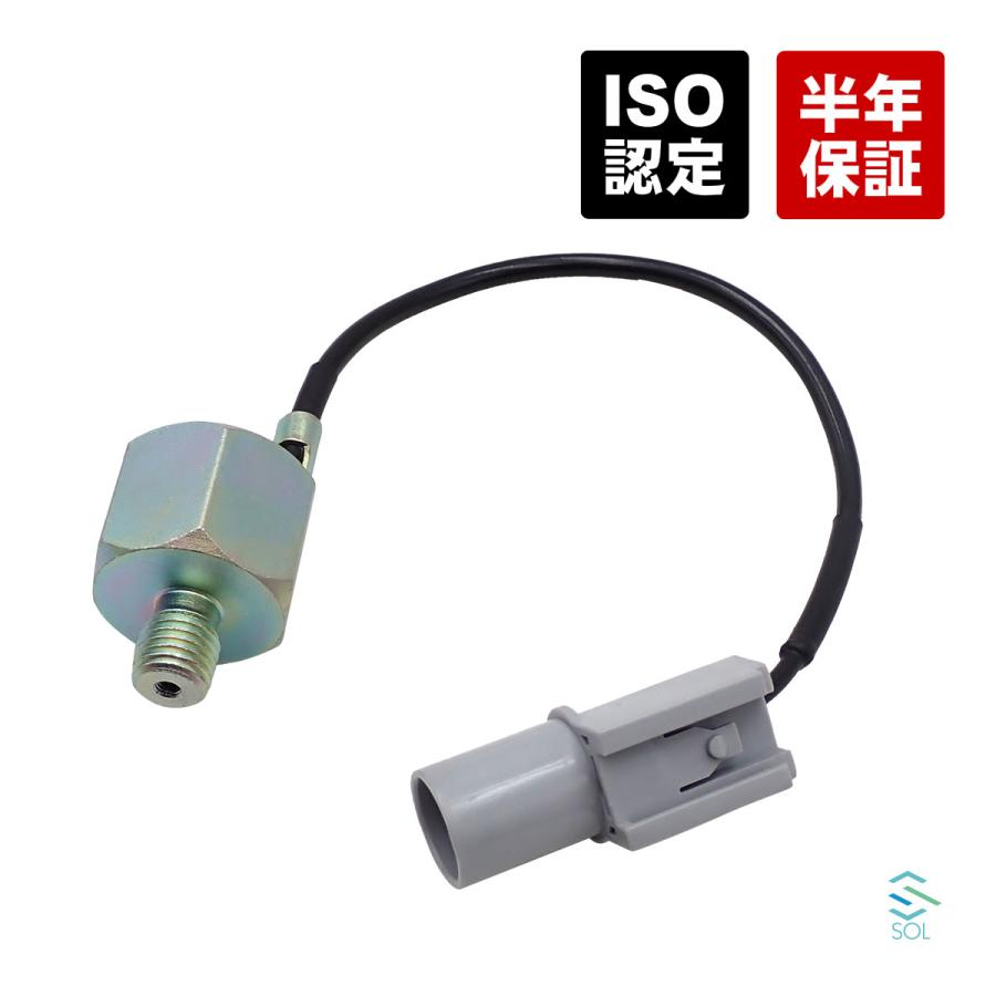 スズキ（SUZUKI） スイフト ZC21S ZC31S ノックセンサー 18640-78G00