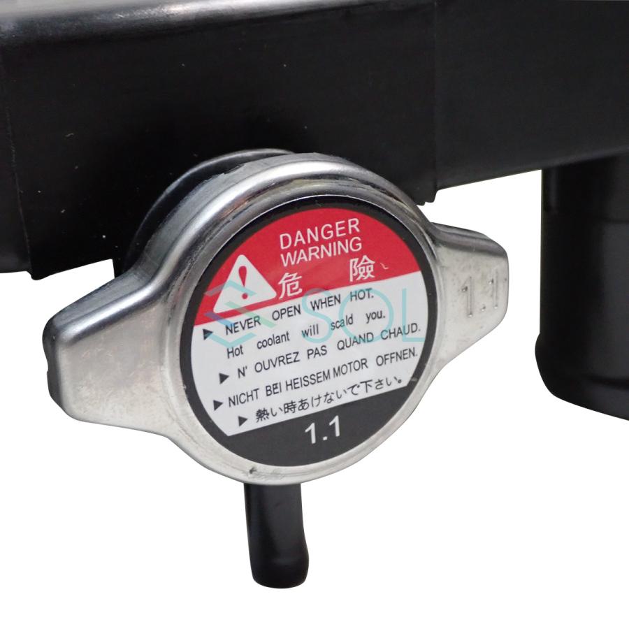 CAPSOL ラジエーター ラジエター キャップ付 MT車 インテグラ DC2 DB7 DB8 KOYORAD ラジエーター 19010-P73-023 ホンダ インテグラ DB8 DC2に適合 インテグラ DC2 ラジエーター ラジエター  キャップ付 MT車 19010-P72-003 19010-P72-515 19010-P73-003 19010-P73-023 18時まで即日出荷  KOYORAD ラジエーター 19010-P72-013 ホンダ インテグラ DB8 ...