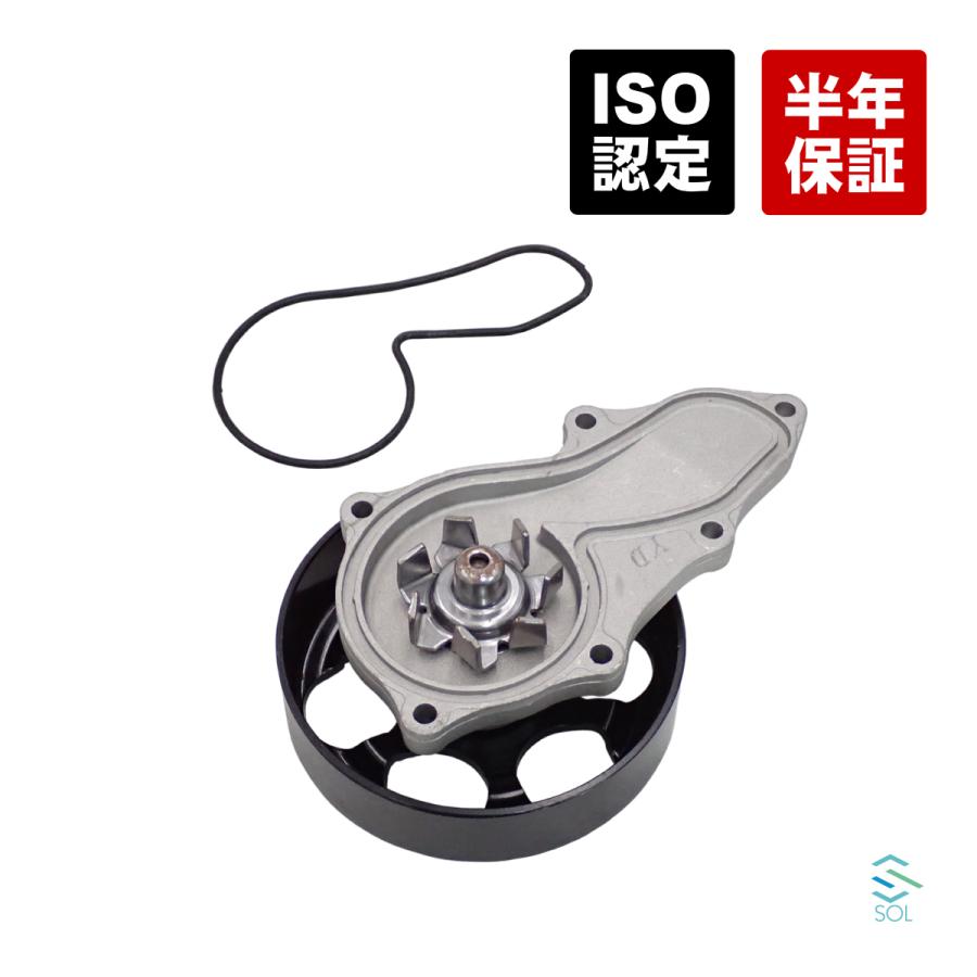 ホンダ（HONDA） インテグラ DC5 ウォーターポンプ 19200PNA003 18時