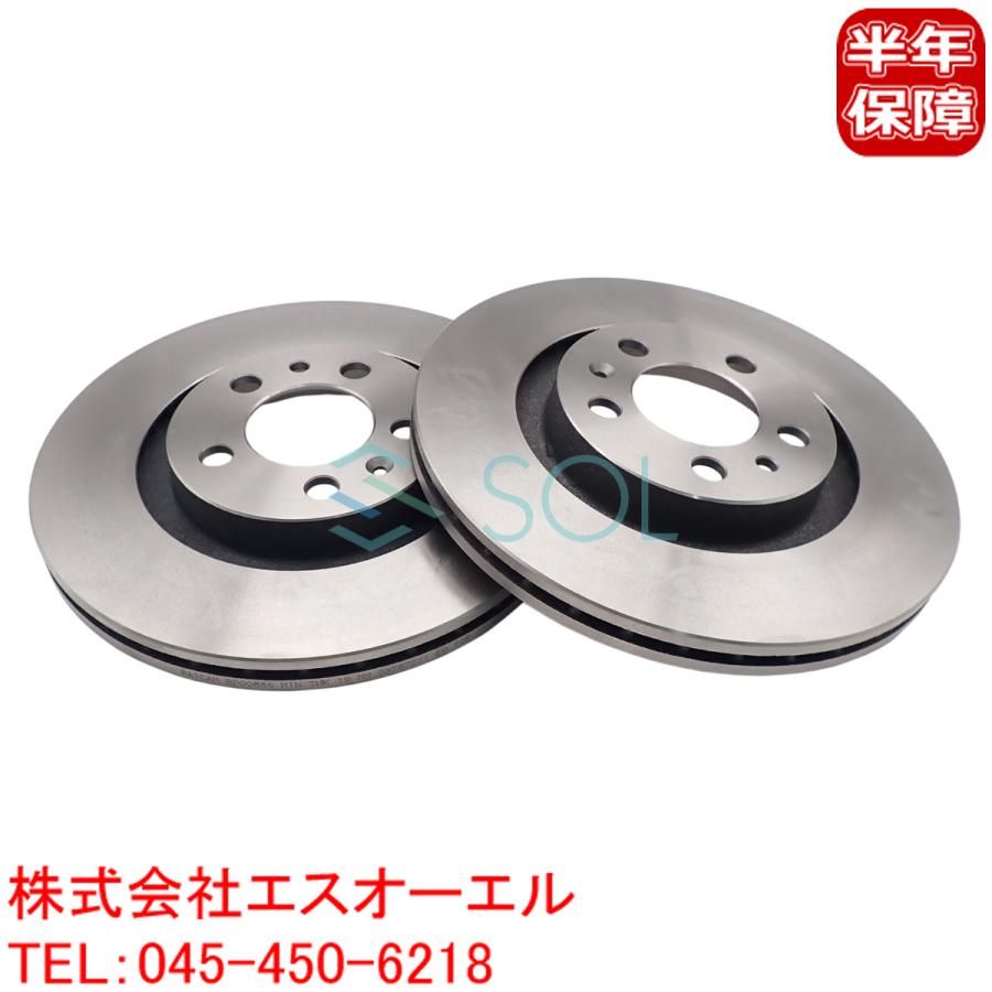 フロント ブレーキローター ディスクローター ザ・ビートル ゴルフ ジェッタ フロント ブレーキローター ディスクローター ザ・ビートル