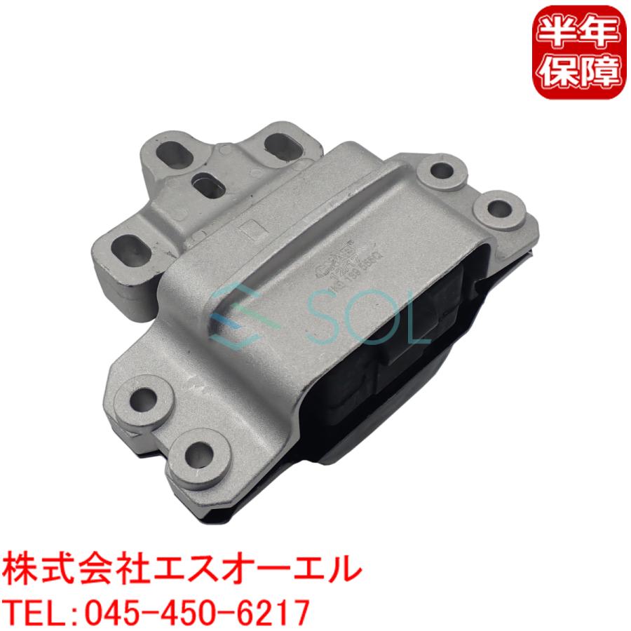 VW ゴルフ5(1K1 1K5) ゴルフ6(5K1 AJ5 517) ジェッタ3(1K2) ジェッタ4(162 163 AV3 AV2) エンジンマウント 左側 1K0199555Q 1K0199555R