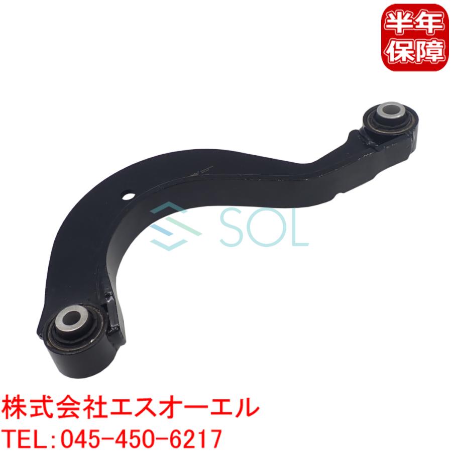 アウディ Q3(8UB 8UG) TT(8JJ3 8J9) リア アッパーアーム コントロールアーム 左右共通 1K0505323N 1K0505323H 出荷締切18時