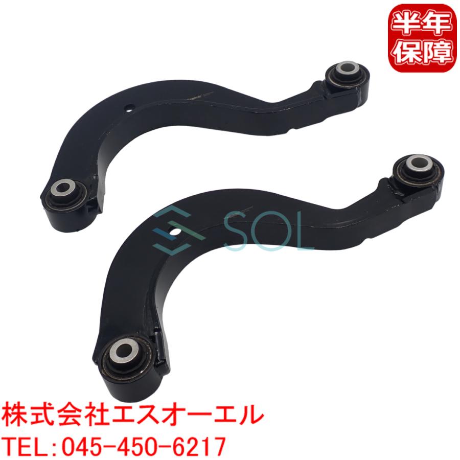 Audi（アウディ） TT 8J リア アッパーアーム コントロールアーム 左右