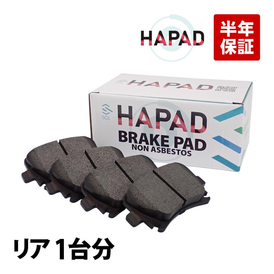 フォルクスワーゲン（Volkswagen） HAPAD VW イオス ゴルフ5 ゴルフ6
