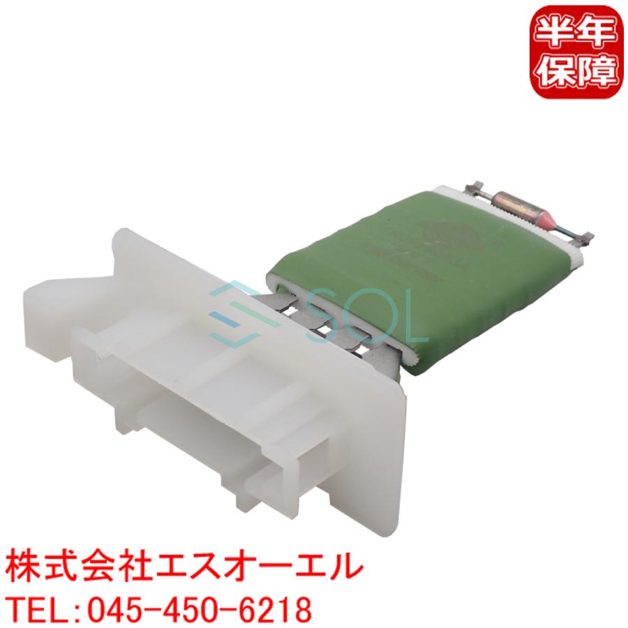 VW CC B7(358) ジェッタ3(1K2) ジェッタ4(162 163 AV3 AV2) エアコン ブロアレジスター ブロアレギュレーター 1K0959263A 出荷締切18時 :1K0959263A-003:自動車パーツの宝箱 SOL - 通販 - Yahoo!ショッピング VW CC B7(358) ジェッタ3(1K2) ジェッタ4(162 163 AV3 AV2) エアコン ブロアレジスター ブロアレギュレーター 1K0959263A 出荷締切18時 :1K0959263A-003:自動車パーツの宝箱 SOL - 通販 - Yahoo!ショッピング
