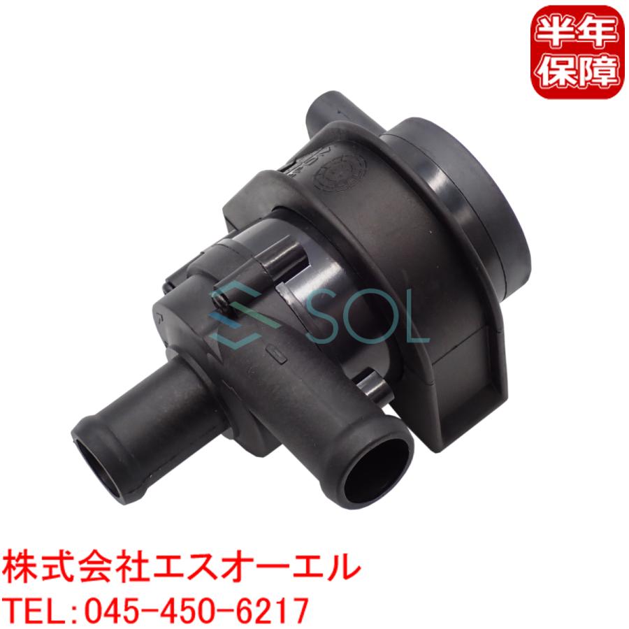 フォルクスワーゲン VW ビートル(5C1 5C2) イオス(1F7 1F8) ゴルフ5 