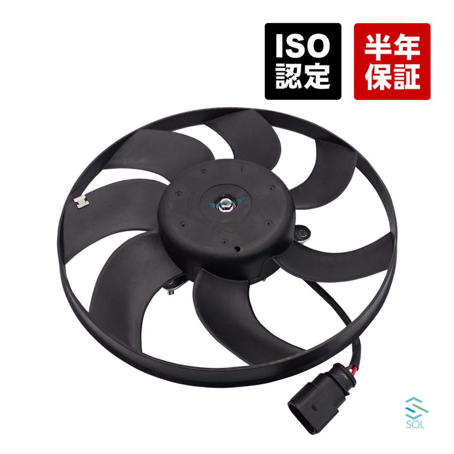 フォルクスワーゲン ラジエーターファン ラジエターファン 電動ファン 