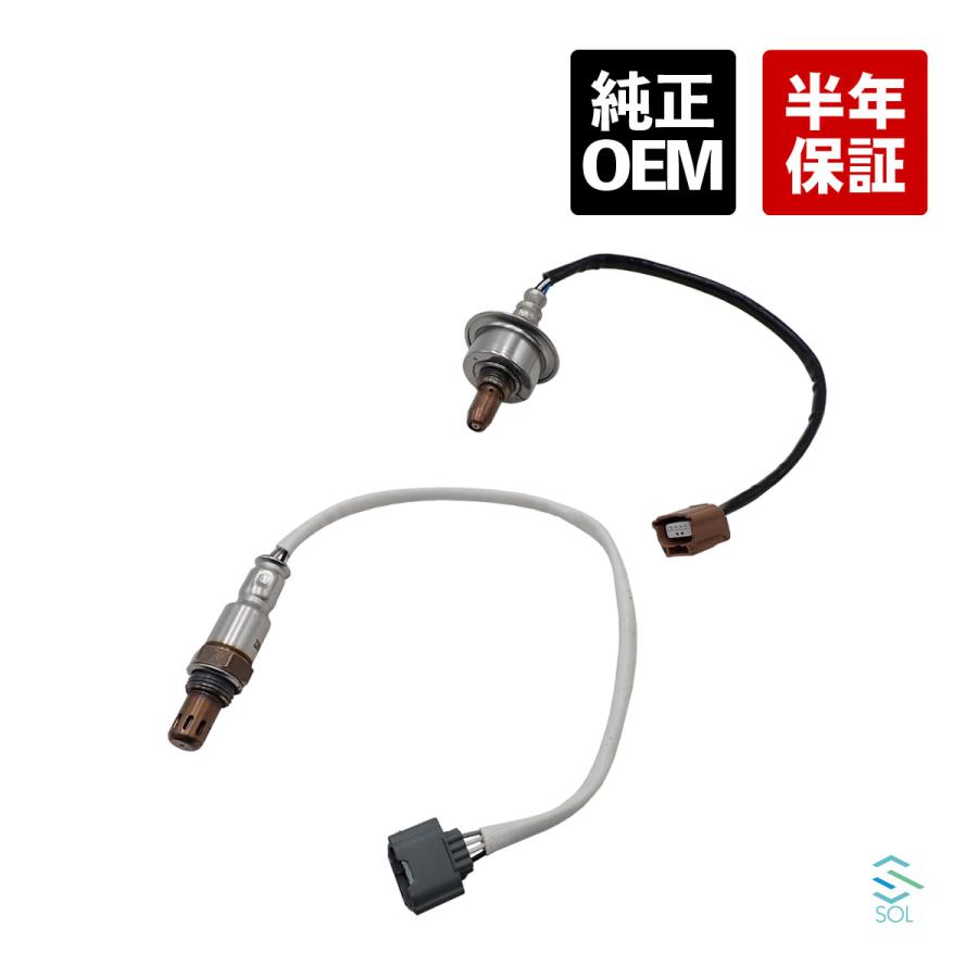 日産 純正OEM ADエキスパート VY12 O2センサー ラムダセンサー 日産 純正OEM ADエキスパート VY12 O2センサー ラムダセンサー