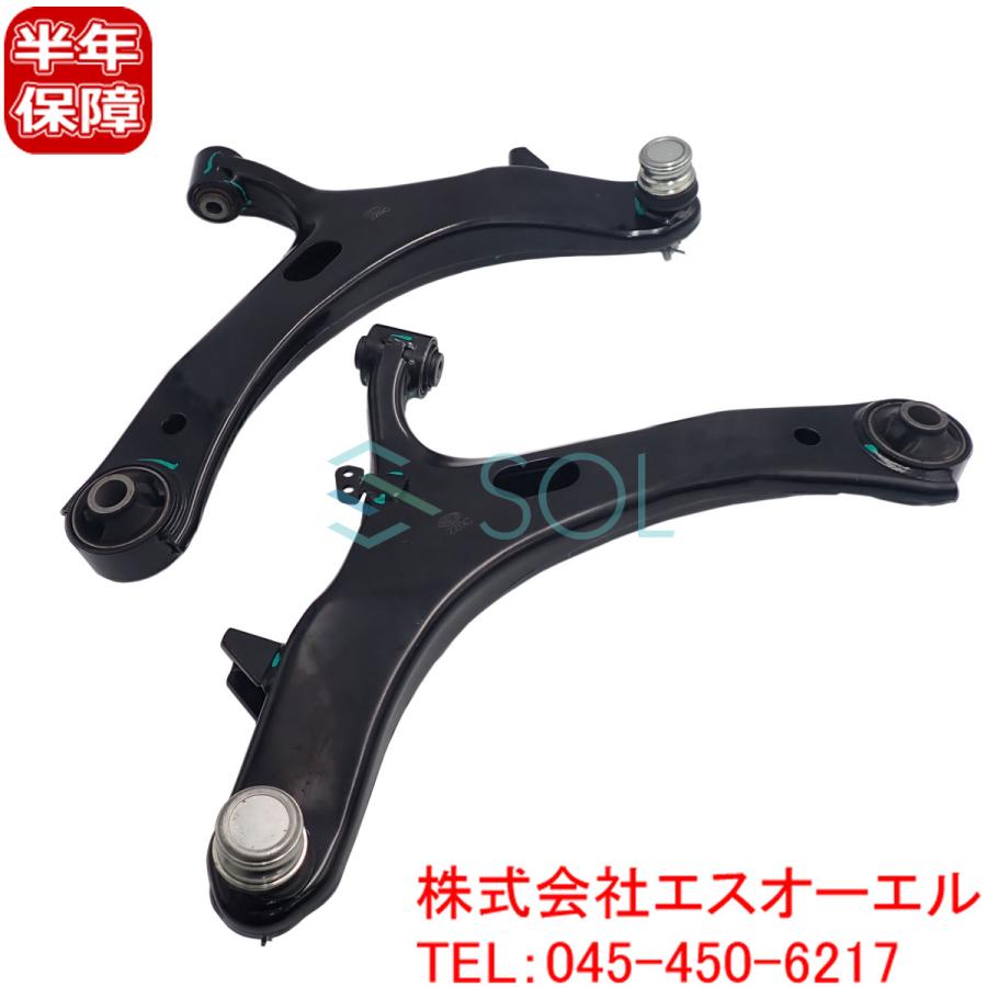 SUBARU（スバル） レガシィ BPEA フロント ロアアーム コントロール
