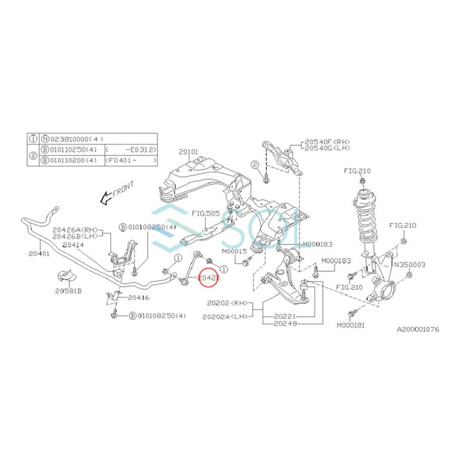 SUBARU（スバル） CAPSOL プレオ RA1 RA2 RV1 RV2 フロント スタビ