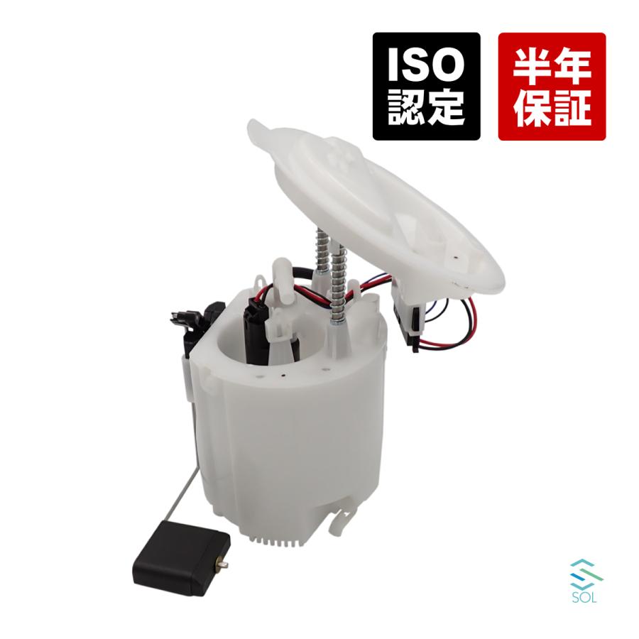 Mercedes-Benz（メルセデス・ベンツ） フューエルポンプ 燃料ポンプ