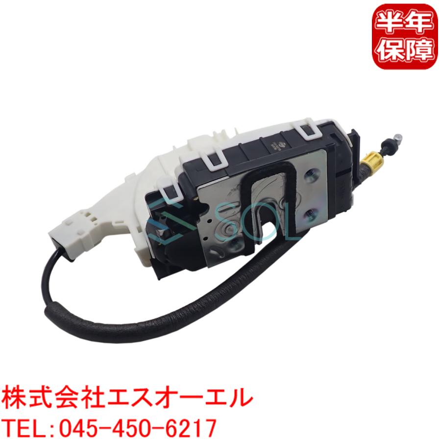 ベンツ W176 W246 W204 リア ドアロックアクチュエーター 左側 A180