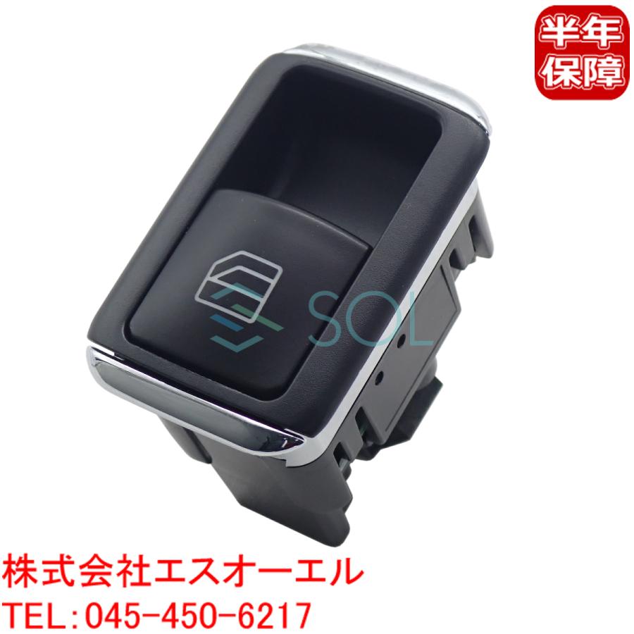 ねこますたー パワーウインドウスイッチ 車用 ために メルセデスの前面左主電源窓