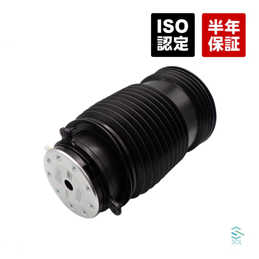 Mercedes-Benz（メルセデス・ベンツ） ベンツ W205 リア 右 エア