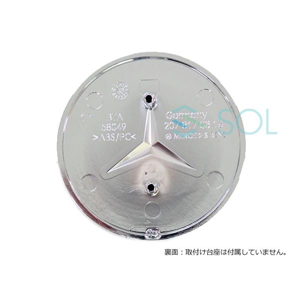 ベンツ W212 W7 R170 ボンネットエンブレム ボンネットバッチ 直径57mm 純正品 E250 00 50 E550 Slk230 Slk3 Slk32 005 自動車パーツの宝箱 Sol 通販 Yahoo ショッピング